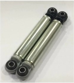 Resim Arçelik Uyumlu Çamaşır Makinesi Amortisör Takımı 2 Adet - 552938309 