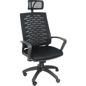 Resim Koltukstilim Berlin Fileli Joy Müdür Koltuğu 