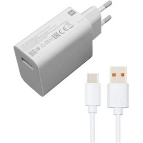 Resim SESATECH Xiaomi Mı Xiaomi Şarj Aleti 33 Watt Note 8/9/10 Hızlı Şarj Aleti Başlık+Kablo Set 33 W Turb 