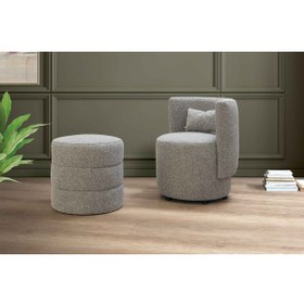 Resim Vivense RELAX TEDDY BERJER VE PUF, ANTRASİT 