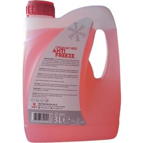 Resim ABG Antifriz Kırmızı Organik-40°C 3 L Ultracool -2025 Üretim 