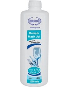 Resim Ersağ Hoş Kokulu Bulaşık Matik Jel 2 x 1 L 