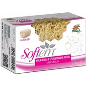 Resim Softem Kolejenli & Hyaluronik Asitli Kabak Lifli Sabun 130 G 