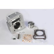 Resim Yamaha Ybr 150 Cc Silindir Set Komple 462439438 
