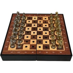 Resim Gifthome Pocket Serisi Küçük Boy Metal Parlak Taş Ve Ceviz Desenli Kutulu Klasik Satranç Takımı 13,5 X 13,5 Cm. 