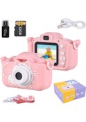 Resim Youmex Kedi Desenli Çocuk Dijital Kamerası - 20mp Çift Kameralı, 2.0" Ips Ekran, Fotoğraf/video, 32gb Kart+okuyucu, Pembe Yenilenebilir Pil 