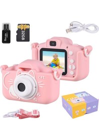 Resim Youmex Kedi Desenli Çocuk Dijital Kamerası - 20mp Çift Kameralı, 2.0" Ips Ekran, Fotoğraf/video, 32gb Kart+okuyucu, Pembe Yenilenebilir Pil 