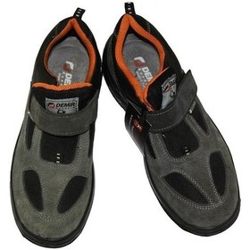 Resim Dmr 1217 S1 İşçi Ayakkabısı 44 Numara 