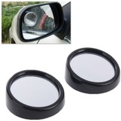 Resim Sones 2 Adet 3r11 Araba Dikiz Aynası Geniş Açı Ayna Yan Ayna, 360 Derece Dönüş Ayarlanabilir 