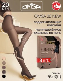 Resim Omsa New 20 Den Şortlu İnce Tayt Seti 3 Adet Şortlu 28876687 Gri 