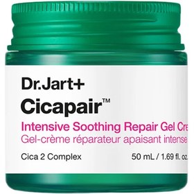 Resim Dr. Jart+ Cicapair Intensive Soothing Yoğun Yatıştırıcı Onarıcı Jel Krem 50 ml 