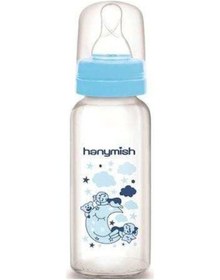 Resim HANYMİSH PP BİBERON 240 CC - MAVİ Mavi 