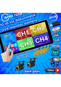 Resim 2 Adet 720p Ahd 170'' Kamera Dokunmatik 10.36'' Video Müzik Dvr Ekran Seti 12 V 