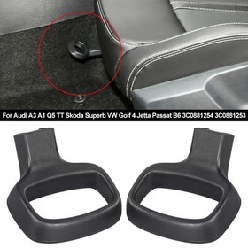 Resim 2 Adet VW Golf Passat B6 B7 B8 CC Tiguan AUDI TT A1 Q3 Q5 Skoda Octavia Yeti için Koltuk Ayar Tutma Kolu 