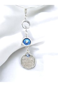 Resim biuti Ay Yıldız Mineli Nazar Detaylı Metal Ayetel Kürsi Araba Dikiz Ayna Süsü, Araba Hediyesi 