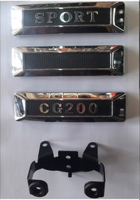 Resim Cg Motosiklet Ön Far Altı Yazısı Cg200/Sport/Boş Model 
