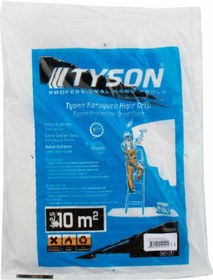 Resim Tyson Hışır Örtüsü 4x2.5 Mt 10 M2 Koruyucu Tys9020 