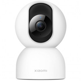 Resim Xiaomi Smart C400 360 2.5k Wi-fi Akıllı Güvenlik Kamerası 