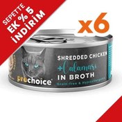 Resim ProChoice Hypo-Allergenic Sos İçinde Tavuk ve Kalamar Tahılsız Kedi Konservesi 70 Gr x 6 Adet 