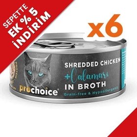 Resim ProChoice Hypo-Allergenic Sos İçinde Tavuk ve Kalamar Tahılsız Kedi Konservesi 70 Gr x 6 Adet 