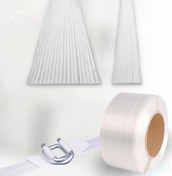 Resim Onur Ambalaj 16 Mm Kompozit 2'Li Kullanım Seti 