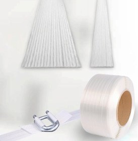 Resim Onur Ambalaj 16 Mm Kompozit 2'Li Kullanım Seti 