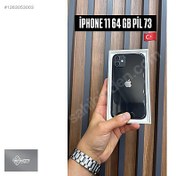 Resim Apple iPhone 11 İkinci El TR | 64 GB | Siyah İkinci El İPHONE 11 64 GB PİL 73 TERTEMİZ TÜRKİYE CİHAZI