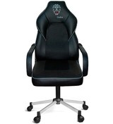 Resim Türksit Lidya Kuru Kafa Oyuncu Koltuğu Metalik Gri Boyalı Ayaklı Gri 