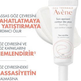 Resim Avene Göz Çevresindeki Gerilmeleri ve Kızarıkları Yatıştırıcı Göz Kremi 10ml Demb.1675 
