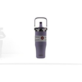 Resim Dodge Db-24584 Çift Kullanım Pipetli/rahat İçim Mor 1200ml Çelik Matara Diğer 