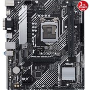 Resim Intel Prime B560M-K DDR4 5000(OC) VGA HDMI Glan 2 1200P 2 USB 3.2 (10-11. Nesil) 