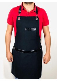 Resim Deri Detaylı Siyah Önlük Mutfak Aşçı Önlüğü Yeni Sezon Şef Askılı Önlük Siyah 