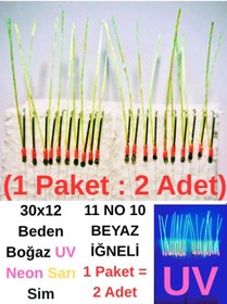 Resim Eagenset İstavrit Çaparisi 30x12 11 No 10 Beyaz İğneli 2li Paket 
