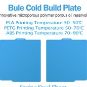 Resim for Bambu Lab X1/P1/A1 Serisi için Soğuk Yapı Plakası, Çok Düşük Sıcaktan Başarılı İlerleme, Dayandırma ile PLA &amp;PETG - Mat Baskıyla Kenarlık Tekstürlü, 257x250mm – Printer Tablasın Geli 