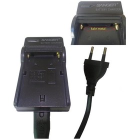 Resim Sanger Sony MC2500 Şarj Cihazı 