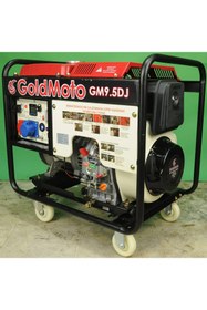 Resim gold moto Pensa Jeneratör PM9.5DJ Dizel Jeneratör 8.7Kva Monofaze Marşlı 