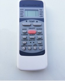 Resim Siemens Type Rg52b Bge Klima Kumandası- Eşdeğer 