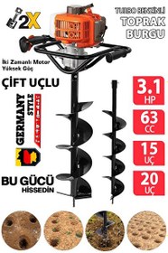 Resim Germany Style GRMPRO630 3.1 HP 63 CC Turbo Benzinli Toprak Burgu Makinesi Çift Uçlu 20 CM -15 CM 