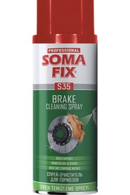 Resim Soma Fıx Balata Spreyi 500ml 