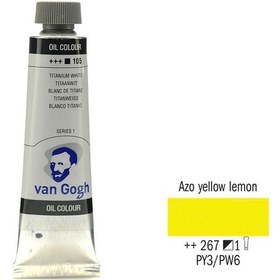 Resim Van Gogh 40 ML Yağlı Boya Seri:1 No:267 Azo Yellow Lemon 