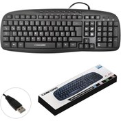 Resim Concord KABLOLU KLAVYE Q CONCORD C-57 