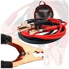 Resim Buffer 1200 Amper Akü Takviye Kablosu 15 Metre Bakır Akü Takviye Cihazı 