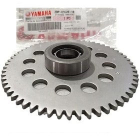 Resim Yamaha Nmax 125/155 2015-2020 Marş Dişlisi 