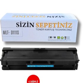 Resim Samsung Mlt-d111s Toner(111) 