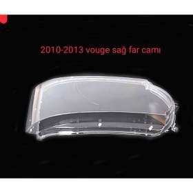Resim İthal 2010-2013 RANGE ROVER VOUGE SAĞ FAR CAMI Uyumlu 