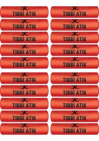 Resim Atık Torbası Jumbo Boy 80 x 110 CM 700 G 10'lu Rulo x 20 Paket 