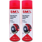 Resim SMX Fren Balata Temizleme Spreyi 500 Ml 2 adet 