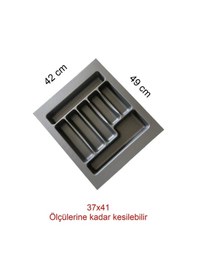 Resim 42/49 Cm 2'li Takım Cekmece Içi Kasıklık Ve Kepçelik Grı 38/40 Cm Kadar Kesılebılır 