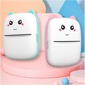 Resim Yıldızan Mini Yazıcı Taşınabilir,Mobil Fotoğraf Yazıcısı,Taşınabilir Mini Fotoğraf Yazıcısı,Kablosuz Fotoğraf 