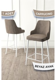 Resim Canisa Enox Serisi,1 Adet Cappucino Sandalye Mutfak Bar Sandalyesi, Babyface Kumaş, Beyaz Metal Ayak, Sandalyeler Cappucino Ayaklar Beyaz 